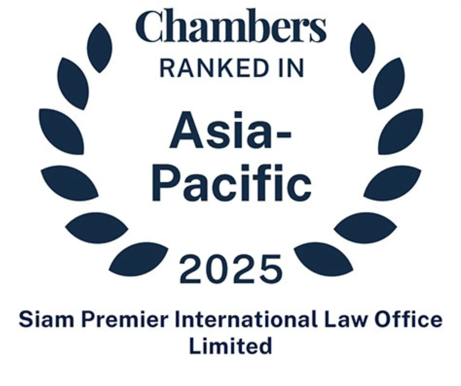1 2025 Chambers Asia e1780736408606
