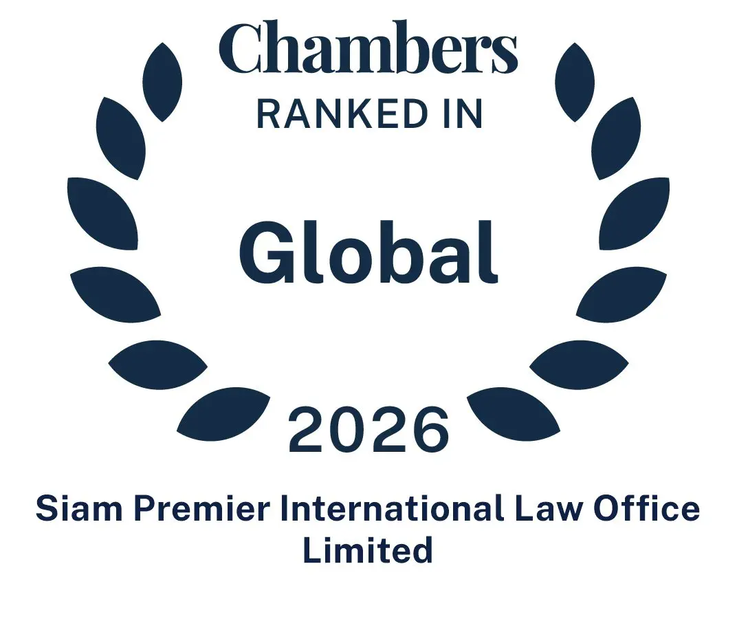 Global 2026