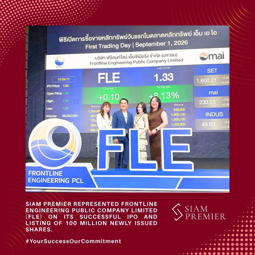 SP IPO FLE 01092026