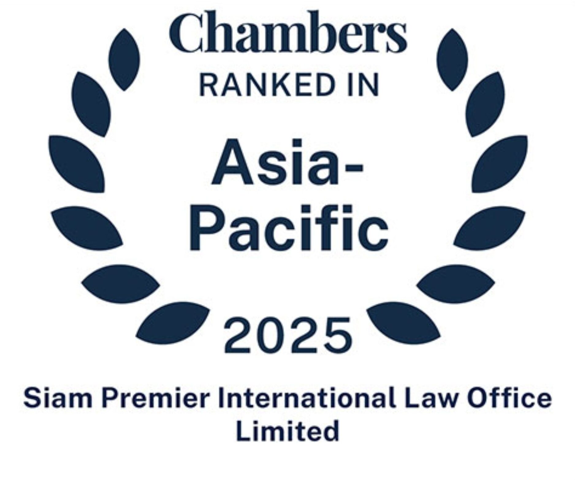 1 2025 Chambers Asia e1780736408606
