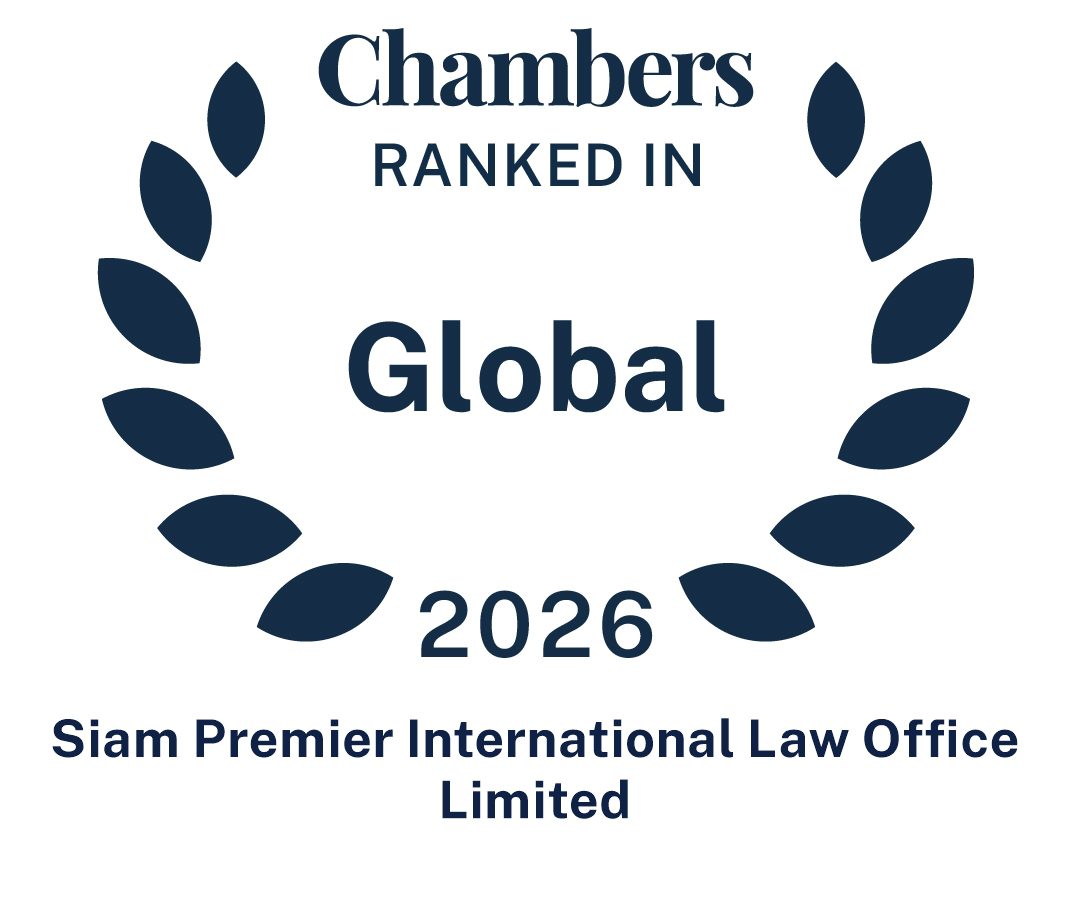 Global 2026